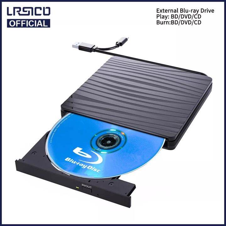 external cd dvd blu ray burner