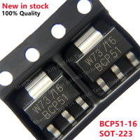 20PCS BCP51-16 PNP 45V 1A BCP53 BCP53-16 PNP 80V 1A SOT-223 ทรานซิสเตอร์ (BJT)