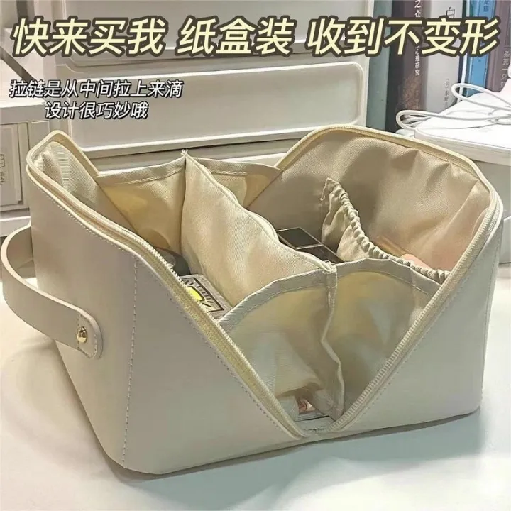 high-end-muji-high-quality-cosmetic-bag-portable-high-value-large-capacity-travel-makeup-storage-bag-internet-celebrity-wash-bag-hot-style