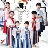 Hanfu Boys Guoxue Clothes สไตล์จีนเด็กชุดโบราณนักเรียนประถมเด็กชายหนังสือเด็กเสื้อผ้าเด็กผู้หญิงชุดท่อง