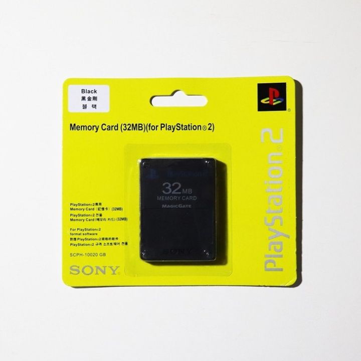 ps-2-memory-card-เมม-ps2-เซฟ-ps2-ps2-memory-card-playstation-2-memory-card-8-mb