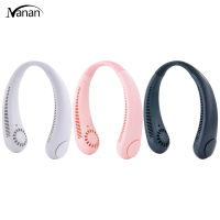 Hanging Neck Fan Portable Mini Bladeless Usb Rechargeable Fans Twistable Leafless Sports Air Cooling Machine