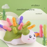 ของเล่นฝึกสมาธิเด็กเต่าการศึกษาปฐมวัยเด็กอายุ1-3ปีมือตาประสานของเล่นมังกร