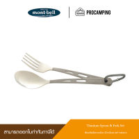 Montbell Titanium Spoon &amp; Fork Set