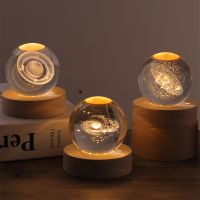 ☃☈♞ USB Plug-in 3D Crystal Ball LED Night Light Moon Galaxy Projectors Bedroom Decor Night Lamp Creative Gifts for Kids Couple