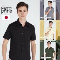 ?เสื้อเชิ้ตคอปกแขนสั้น (10สี) - รุ่น Smart | Morphine shirt เสื้อเชิ้ตชาย เสื้อเชิ้ตหญิง เสื้อเชิ้ตสีเท่ๆ เสื้อวินเทจ เสื้อผู้ชาย เสื้อผ้าแฟชั่น