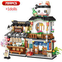 789PCS Mini City Street View Izakaya Store Building Blocks Architecture Friends House Figures Bricks Toys For Children Gifts