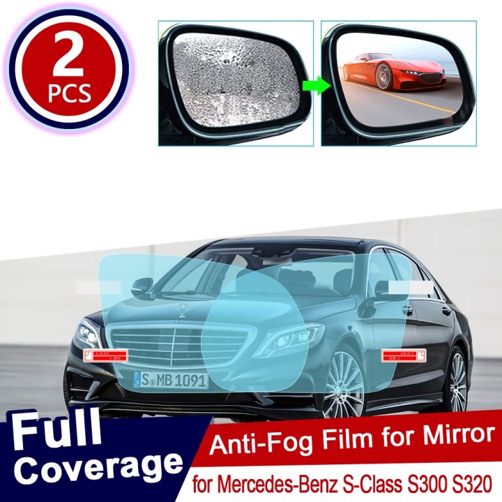 for-mercedes-benz-s-class-w220-w221-w222-s-klasse-s300-s320-s400-s500-s600-full-cover-rearview-mirror-anti-fog-film-accessories