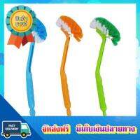 โอกาสทอง!! (แพคx3) สมอ แปรงสุขภัณฑ์ 360 คลีน ANCHOR 360 CLEANTOILET BRUSH :: free delivery :: ส่งฟรี !!