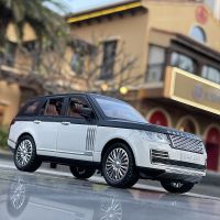 1:24 Land Rover Range Rover Suv Alloy Car Diecast Metal Toy Off-road Vehicle Car Model Simulation Collection Kids Toy Gift E190