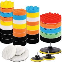 Car Polishing Sponge Pads Kit Foam Pad Buffer Kit Polishing Machine Wax Pads for Auto Motorcycle motor vehicle Removes Scratches