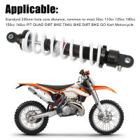 330 มม.โช้คอัพรถจักรยานยนต์ประสิทธิภาพสูงปรับ Damping สำหรับ 50cc 110cc 125cc PIT QUAD DIRT BIKE Trail Bike GO Kart