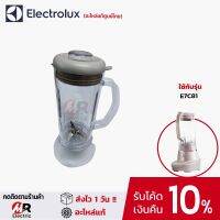 อะไหล่เครื่องปั่น ซีลยาง Electrolux  รุ่น E7CB1-86SM