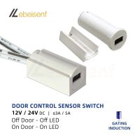 New Door Control Sensor Switch DC 12V 24V 3A 5A Induction Dimmer 2m wire for Kitchen Cabinet Drawer Wardrobe On/Off LED Lighting