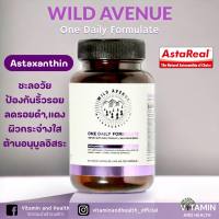 พร้อมส่ง WILD AVENUE ONE DAILY FORMULATE (30 แคปซูล)