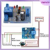 FWFHTP ความแม่นยำสูงและแม่นยำ 9โวลต์-12โวลต์ ป้องกันน้ำสั้น เซ็นเซอร์วัดระดับน้ำ รีเลย์ระดับ เครื่องตรวจจับ ตัวควบคุมระดับน้ำแบบน้ำ
