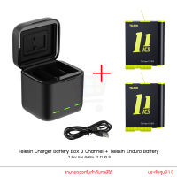 Telesin Rechargeable Enduro Battery for GoPro Hero 12 11 10 9 + Charger Battery Box 3 Channel แบตโกโปรพร้อมแท่นชาร์จ