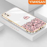 YIWESAN เคสสำหรับ iPhone X Xs XR Xs Max หมูลายการ์ตูนสีชมพูใหม่พื้นผิวขอบตารางกรอบชุบซิลิกาเจลนิ่มกันกระแทกเคสมือถือฝาครอบป้องกันเลนส์กล้องถ่ายรูปทั้งหมด