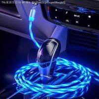 【CW】❀№◑  Car Led Magnetic Usb Cable Wire K3 Ceed Sportage Cerato Armrest Picanto