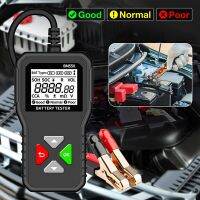 ZZOOI 6V / 12V / 24VBM550 three-in-one car battery life testerCar Battery AnalyzerBattery system detectioncar inspection tool