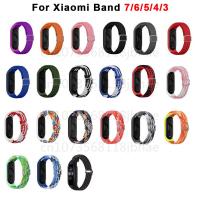 Nylon Bracelet For Xiaomi Mi band 7 6 Miband7 Strap Elastic Adjustable Braided For Mi band 6 5 4 3 Wristband For Miband5 Miband4 Smartwatches