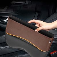 Car Storage Organizer Car Seat Slit Gap Pocket Multifunctional Driver Seat Catcher Cup Holder Accessories Leather Seat Gap Box