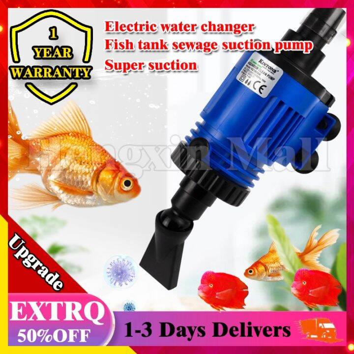 【Pet】 Electric Aquarium Fish Tank Water Change Pump Cleaning Tools