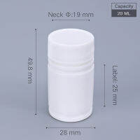 Empty Round plastic bottle medicine capsule tablet vitamin Storage Container Food Grade HDPE Bottles 50PCS