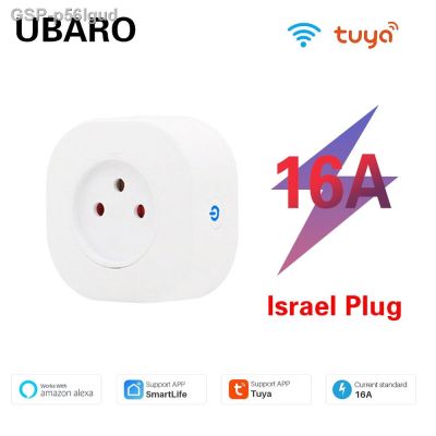 สินค้าคุณภาพสูง☌P56lgud Ubaro Israel Tuya แอปควบคุมบ้าน Alexa ปลั๊กเสียง Timing Outlet 100-240V เครื่องใช้ไฟฟ้า