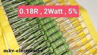 (10ตัว) 0.18R , 0.18โอห์ม 2Watt Metal Oxide Flim Resistor 5%