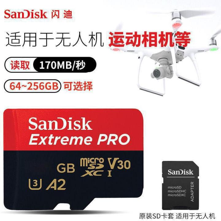 ใช้ได้กับบัตร-tf-sandisk-u3-a2ความเร็วสูง-uav-256g-กล้องแอคชั่นแคมเมรา-sd-การ์ดความจำ32g-64g-128g-zlsfgh