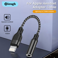 Elough Lightning To 3.5 MM ตัวแปลงอะแดปเตอร์เสียงดิจิตอล,ตัวแปลงช่องเสียบหูฟัง3.5มม. ตัวแยกสัญญาณเสียงสำหรับ iPhone 14 13 12 11 Pro Max