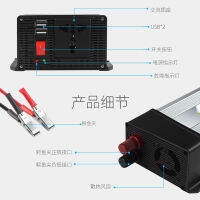 [COD]12V เลี้ยว 240V ระบบพลังงานแสงอาทิตย์ 500W การปรับแต่งอินเวอร์เตอร์ solar inverter