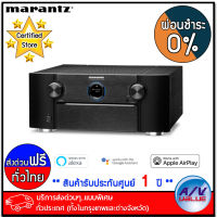 Marantz SR8012 เครื่องเสียง 11.2 Channel Receiver - บริการส่งด่วนแบบพิเศษ ทั่วประเทศ - ผ่อนชำระ 0% By AV Value