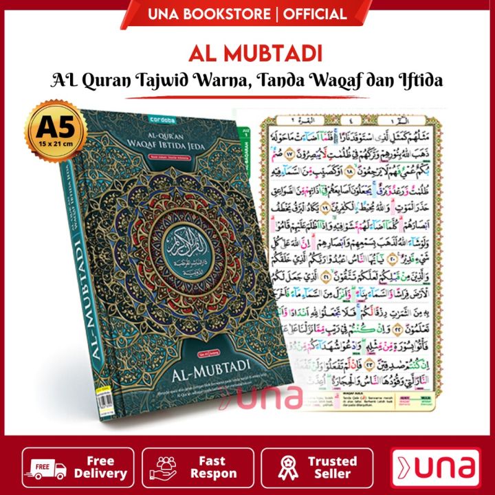 Al Mubtadi Al Quran Tajwid Disertai Tanda Waqaf Dan Ibtida Al Quran Non Terjemah Ukuran Sedang 4418