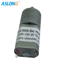 Jga20-130มอเตอร์กล่องเกียร์โลหะมอเตอร์ Dc 6V 12V ความเร็วในการส่งจาก14Rpm เป็น380 Rpm