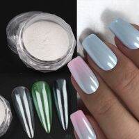 【CW】 Rubbing Dust Glitter Pigment Mirror Iridescent Pearlescent Decoration SAE01