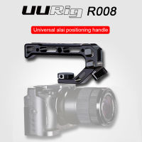 UURig R008กล้องเอนกประสงค์Topที่จับด้ามจับเย็นตัวประกับติด15อุปกรณ์ขันให้แน่น3/8นิ้วเกลียวล็อคใช้สำหรับARRIมาตรฐานตำแหน่งสำหรับไมโครโฟนตรวจสอบไฟสำหรับกล้องอุปกรณ์ยึดกรง