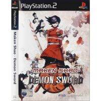 แผ่นเกมส์ Maken Shao Demon Sword PS2 Playstation 2 คุณภาพสูง ราคาถูก