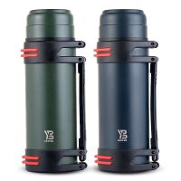 1.6/2/2.5L Stainless Steel Thermos Flask Outdoor Travel Pot Large Capacity Thermo Cup Water Bottles