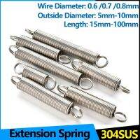 304แรงตึงสเเตนเลสสตีลรอกทรงกรวยขนาดเล็ก Mini Extension Spring WD 0.6มม. 0.7มม. 0.8มม.