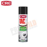 ( โปรสุดคุ้ม... ) CRC TAC2#5035 สเปรย์หล่อลื่นโซ่,ลูก ADHESIVE LUBRICANT 300g สุดคุ้ม จาร บี ทน ความ ร้อน จาร บี เหลว จาร บี หลอด จาร บี เพลา ขับ