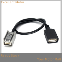 Excellent USB Cable ADAPTER AUX 2008เป็นต้นไปสำหรับ Civic JAZZ/CR-V Accord/CR-Z 09-13 MP3