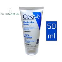 (แท้/พร้อมส่ง) CERAVE Moisturising Cream 50ml. เซราวี มอยซ์เจอร์ไรซิ่ง ครีม 50 มล. เซราวีครีมบำรุงผิวหน้า