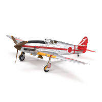 TAMIYA 60789 1/72 KAWASAKI Ki-61-Id HIEN (TONY)