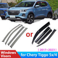 Deflectors สำหรับ Chery Tiggo 5X2022 4 Pro 2017 ~ 2023 2020 EV อุปกรณ์เสริมรถหน้าต่าง Visor Rain Eyebrow Guards สีดำ Protector Cover