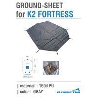 TEN ฟลายชีท GROUND-SHEET FOR K2 FORTRESS ​ ฟรายชีท ผ้าใบ ฟายชีท