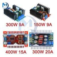 DC-DC 150W 300W / 300W 20A 400W Boost โมดูลกระแสคงที่แบบไม่แยก Step-up Board LED Driver Converter Power Supply Board