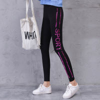 Leggings 8921-22 # กางเกงเลกกิ้ง INS กางเกงโยคะกีฬาฟิตเนสเกาหลีผ้าฝ้ายแท้ยืดสูงคนอ้วนใส่สบายกางเกงทรงสลิม MingDengมีเก็บปลายทาง COD