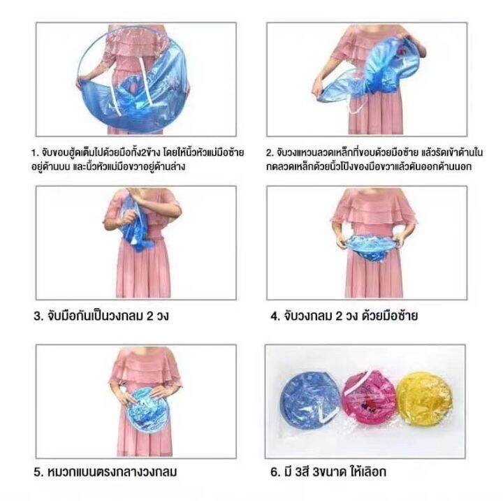 หมวกคลุมกันฝนสำหรับเด็ก-หมวกพับเก็บได้-หมวกใส่กันฝน-ขนาดพกพา-เหมาะสำหรับช่วงหน้าฝน